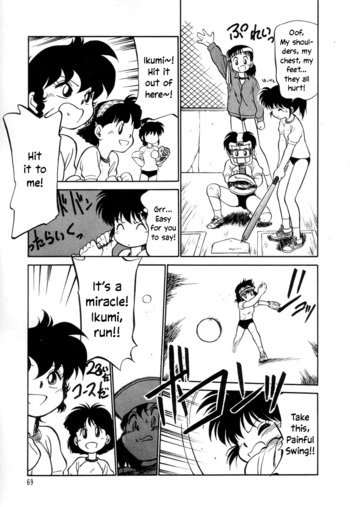 Page 70