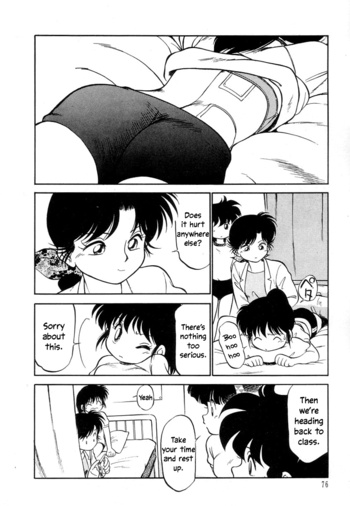 Page 77