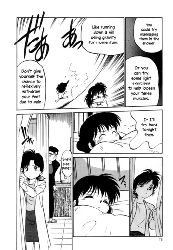 Page 79
