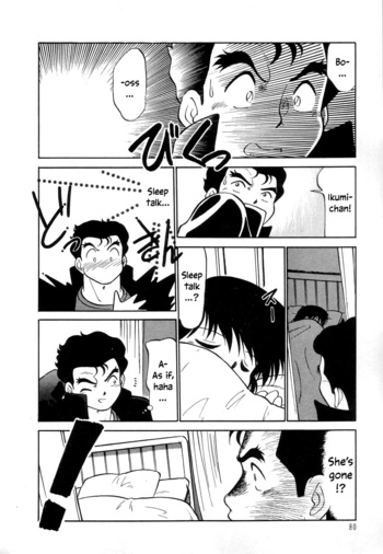 Page 81