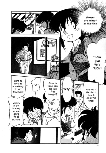 Page 91