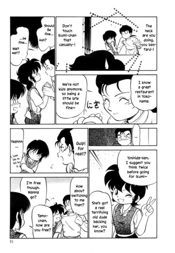 Page 92