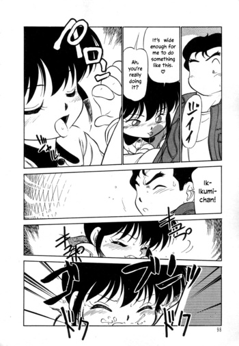 Page 99