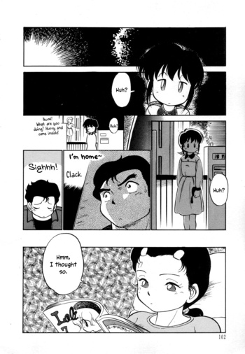 Page 103