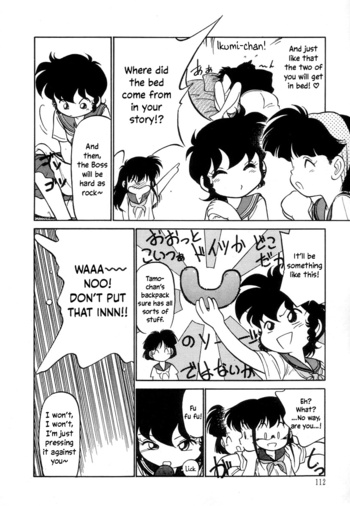 Page 113