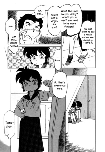 Page 116