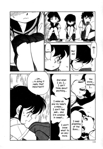 Page 117