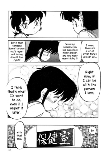 Page 118