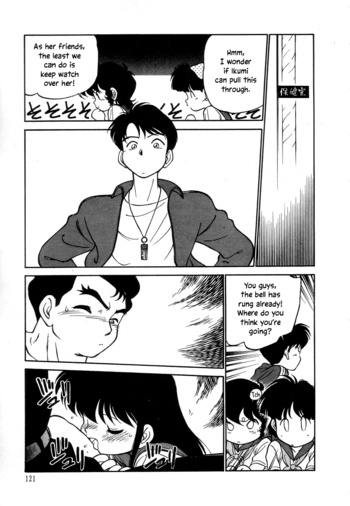 Page 122