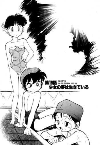Page 126