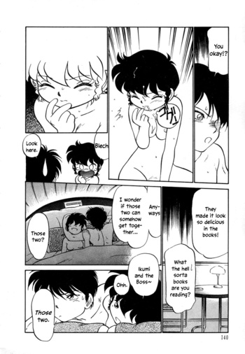 Page 141