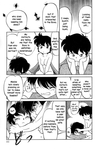 Page 142