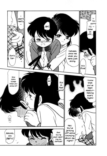 Page 152