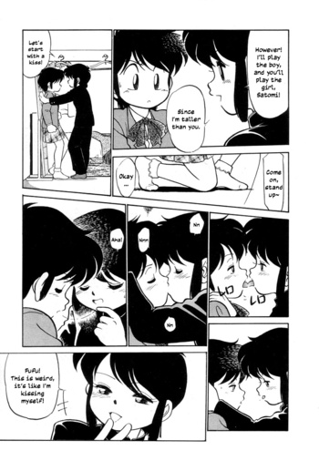 Page 154