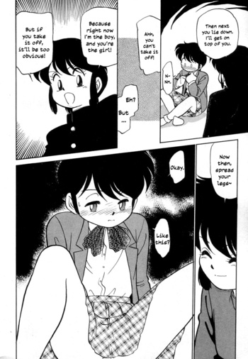 Page 155