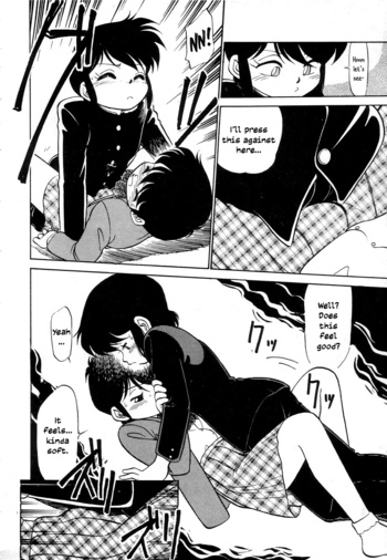 Page 157
