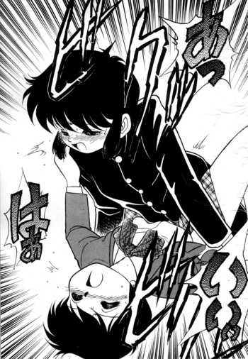 Page 160