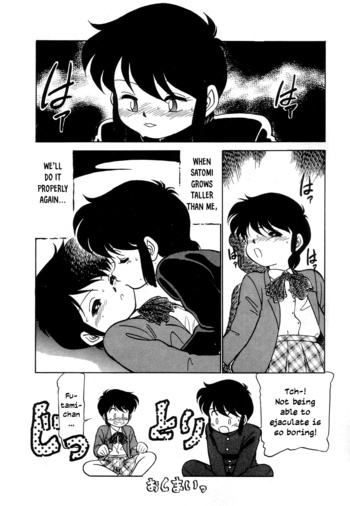 Page 161