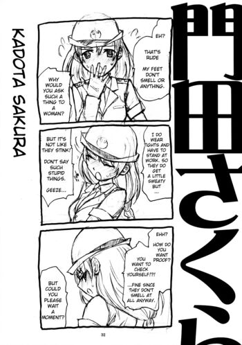 Page 31