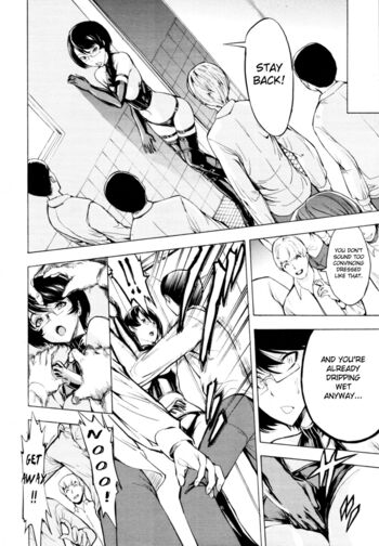 Page 130