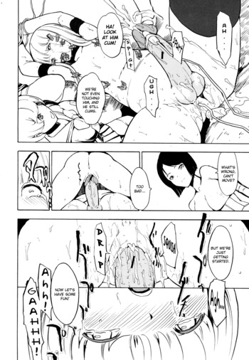 Page 168