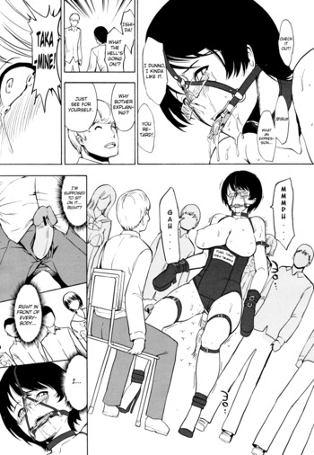 Page 171