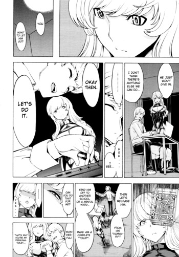 Page 191