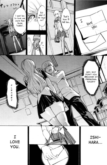 Page 195