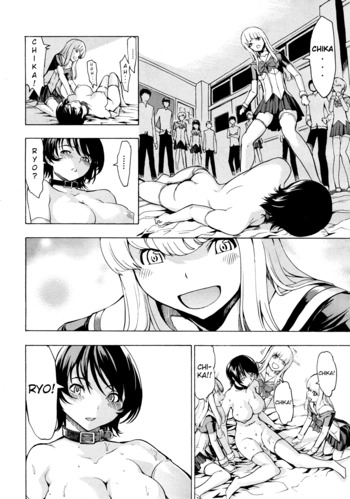 Page 217