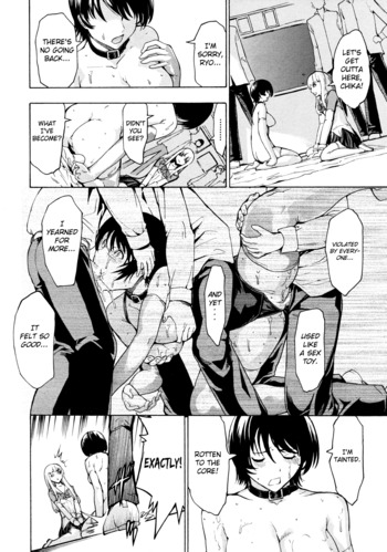 Page 219