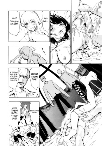Page 241