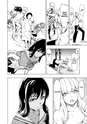 Page 243