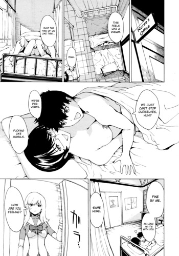 Page 244