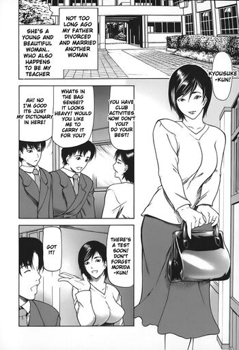 Page 118
