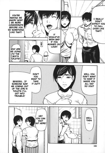 Page 164