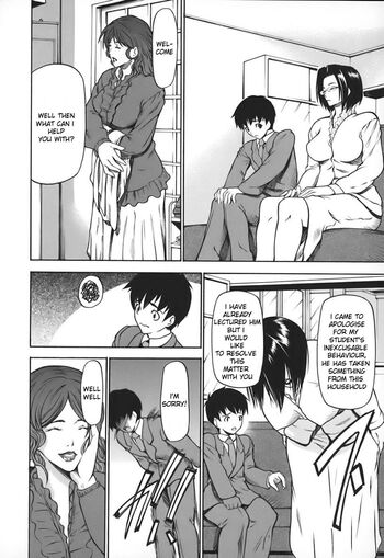 Page 194