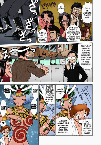 Page 38
