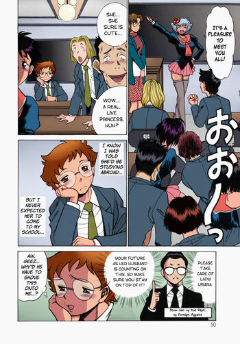 Page 49