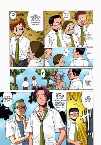 Page 74
