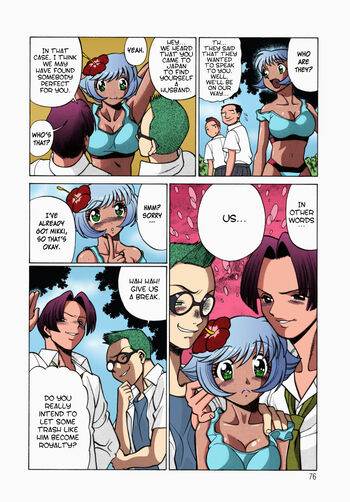 Page 75