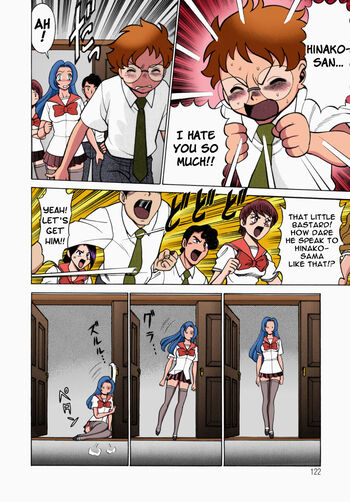 Page 121