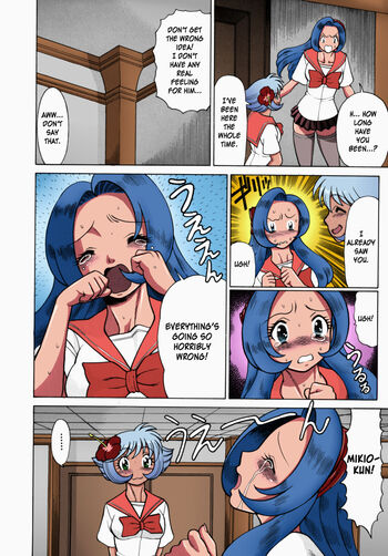 Page 123