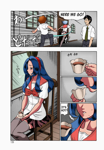Page 138