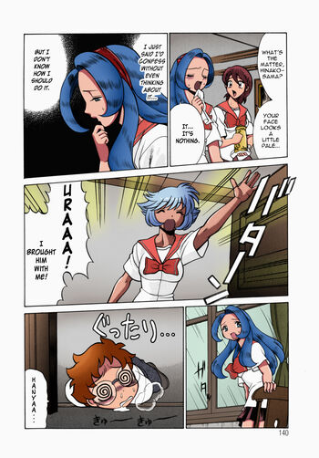 Page 139