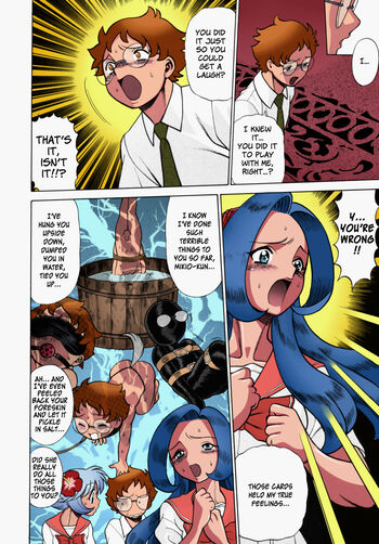 Page 143