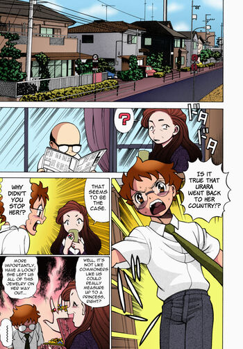 Page 158