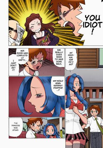 Page 159