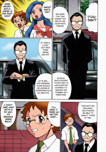 Page 160