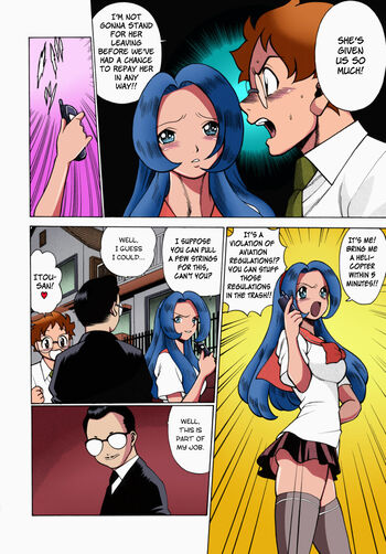Page 161
