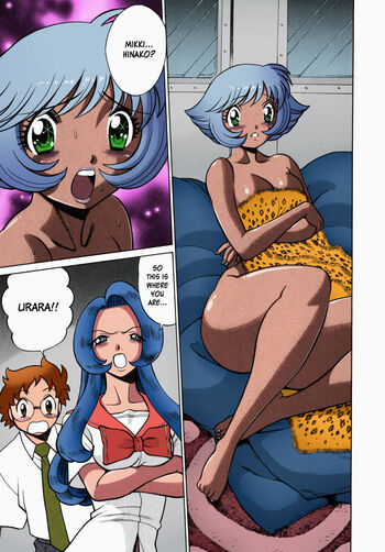 Page 164